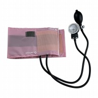 >【直送品】 カラーアネロイド血圧計　No．5000500B 024　ピンク  1個（ご注文単位1個）