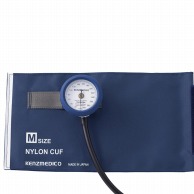 アネロイド血圧計　No．555　標準カフ 0555B021　ブルー  1個（ご注文単位1個）【直送品】