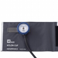 【直送品】 アネロイド血圧計　No．555　標準カフ 0555B025　グレー  1個（ご注文単位1個）