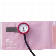 >【直送品】 アネロイド血圧計　No．555　標準カフ 0555B027　ピンク  1個（ご注文単位1個）