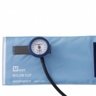 >【直送品】 アネロイド血圧計　No．555　標準カフ 0555B028　ライトブルー  1個（ご注文単位1個）
