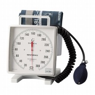>【直送品】 大型アネロイド血圧計　卓上型 NO．543　ホワイト　Wカフ  1個（ご注文単位1個）