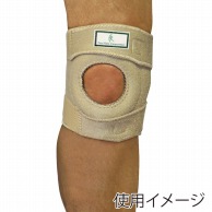 【直送品】 膝関節固定帯　ニーサポート　ショート FR－1121  1個（ご注文単位1個）
