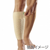 【直送品】 ふくらはぎ膝大腿部用シリコンラップ　FR－2420 ベージュ  1個（ご注文単位1個）