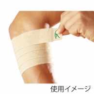 【直送品】 手首・肘・膝用シリコンラップ　FR－2480 ベージュ  1個（ご注文単位1個）