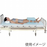 【直送品】 ブレスクッション　外転枕セパレート BL－507　M  1個（ご注文単位1個）