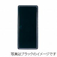 陶器長角ケーキトレー　3617W  769000130 1個（ご注文単位1個）【直送品】