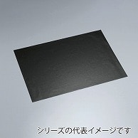 ベーキングシート　厚口　フランセサイズ 199000010　10枚/束（ご注文単位1束）【直送品】