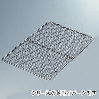 18-8　トリフ用網　小  308000030 1個（ご注文単位1個）【直送品】