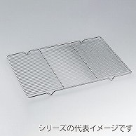 角ケーキクーラー　大  308000130 1個（ご注文単位1個）【直送品】