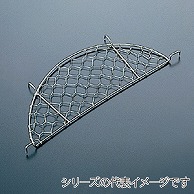【直送品】 手作り天ぷらアミ　27cm用  308000190 1個（ご注文単位1個）