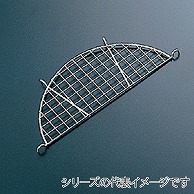 【直送品】 クリンプ天ぷらアミ　27cm用  308000070 1個（ご注文単位1個）