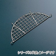 >【直送品】 クリンプ天ぷらアミ　39cm用  308000110 1個（ご注文単位1個）