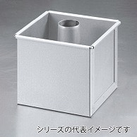 アルシート　角型シフォンケーキ 12cm 098003280 1個（ご注文単位1個）【直送品】