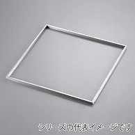 >生チョコレート枠　小  167001780 1個（ご注文単位1個）【直送品】