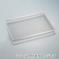 ステンレス　メッシュバスケット　大  167002000 1個（ご注文単位1個）【直送品】