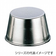 >18-8　カップケーキ型　大  167003050 1個（ご注文単位1個）【直送品】