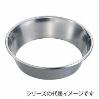 18-8　デニッシュリング 75mm 167003160 1個（ご注文単位1個）【直送品】