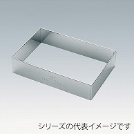 18-8　アルゴン　長角セルクル 150×100×H40 049000690 1個（ご注文単位1個）【直送品】