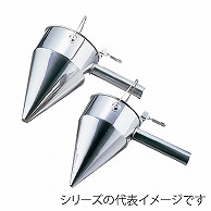 >【直送品】 18－8　片手種おとし　小  049000230 1個（ご注文単位1個）