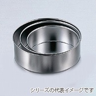 18-8　デコ缶　共底 深型　5.5寸 098002800 1個（ご注文単位1個）【直送品】