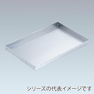 アルミ天板　テーパーナシ　40型  011014450 1個（ご注文単位1個）【直送品】