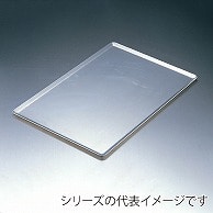 アルシートフランセ天板　大  011000140 1個（ご注文単位1個）【直送品】