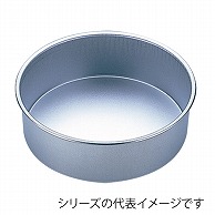 アルシート　デコ缶　4寸  011013350 1個（ご注文単位1個）【直送品】