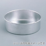 アルミ　デコ缶　4寸  011011870 1個（ご注文単位1個）【直送品】