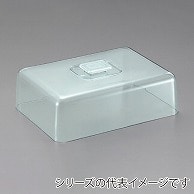 角ケーキカバー　ガラスカラー　特大  007006860 1個（ご注文単位1個）【直送品】