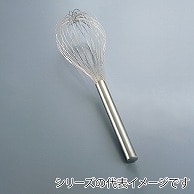 【直送品】 卵白用泡立　45cm  373009070 1個（ご注文単位1個）