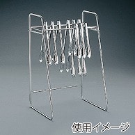 >18-8　トングスタンド  136001650 1個（ご注文単位1個）【直送品】