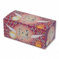 【直送品】中部物産貿易 クー・メディカル・ジャパン 天使のしあわせマスク 個包装30枚入　普通サイズ  1箱（ご注文単位50箱）