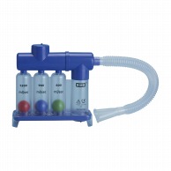 呼吸訓練器トライジム　KM805   1個（ご注文単位1個）【直送品】