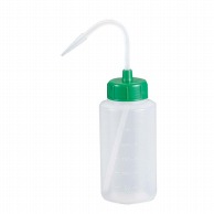 カラーキャップ広口洗浄瓶　1L　グリーン 927－22－22－86  1個（ご注文単位1個）【直送品】
