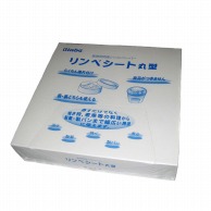 【直送品】 精巧社 リンベシート丸型　メッシュペーパー（500枚入） RSM－150  1個（ご注文単位1個）
