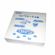 【直送品】 精巧社 リンベシート丸型　メッシュペーパー（500枚入） RSM－090  1個（ご注文単位1個）
