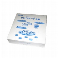 精巧社 リンベシート丸型　メッシュペーパー（500枚入） RSM－100  1個（ご注文単位1個）【直送品】