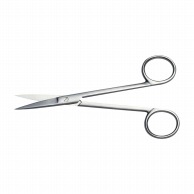 糸切剪刀　形成特殊剪刀 直・ネジ止　B992－030　14cm  1個（ご注文単位1個）【直送品】