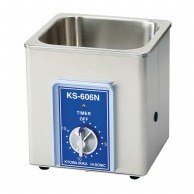 【直送品】 超音波洗浄器　KS－606N   1個（ご注文単位1個）