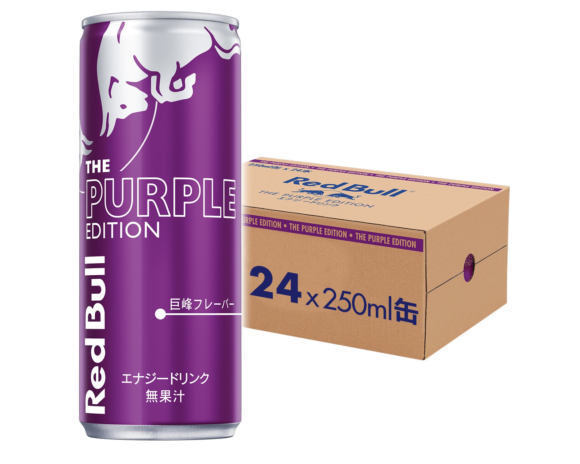 レッドブルエナジードリンクパープルエディション缶※軽（ご注文単位24個）【直送品】