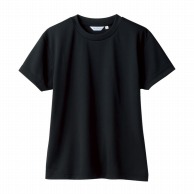 住商モンブラン(株) 2-512_SS Tシャツ 男女兼用半袖　SS 黒 1枚（ご注文単位1枚）【直送品】