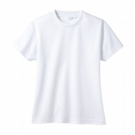 住商モンブラン(株) 2-511_SS Tシャツ 男女兼用半袖　SS 白 1枚（ご注文単位1枚）【直送品】