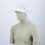 住商モンブラン(株) 9-023_F レディス帽 フリーサイズ 白 1枚（ご注文単位1枚）【直送品】
