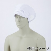 【直送品】住商モンブラン(株) 9-024_F レディス帽 フリーサイズ 白 1枚（ご注文単位1枚）