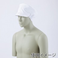 住商モンブラン(株) 9-028_F レディス帽 フリーサイズ 白 1枚（ご注文単位1枚）【直送品】