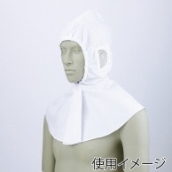 >【直送品】住商モンブラン(株) 9-031_F レディス帽 フリーサイズ 白 1枚（ご注文単位1枚）