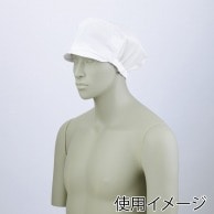 住商モンブラン(株) 9-035_F レディス帽 フリーサイズ 白 1枚（ご注文単位1枚）【直送品】