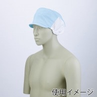 【直送品】住商モンブラン(株) 9-036_F レディス帽 フリーサイズ ブルー 1枚（ご注文単位1枚）