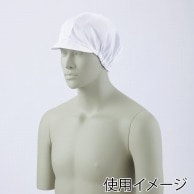 【直送品】住商モンブラン(株) 9-161_F レディス帽 フリーサイズ 白 1枚（ご注文単位1枚）